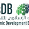 Islamic Development Bank